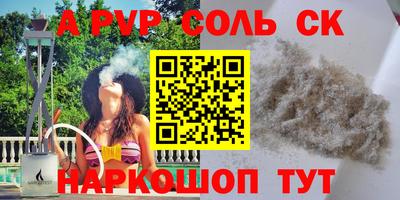 МДПВ Дубна