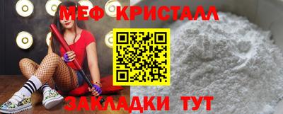 шишки Донской