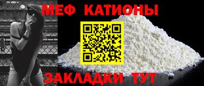 шишки Донской