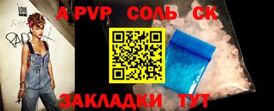 МДПВ Дубна