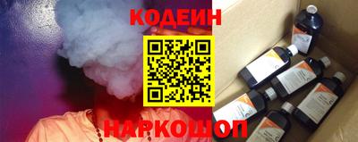 мефедрон мука Донецк