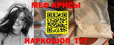 МДПВ Дубна