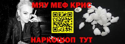 МДПВ Дубна
