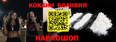 прущие крисы Изобильный