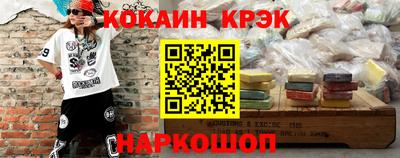 МДПВ Дубна