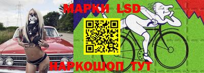 мефедрон мука Донецк