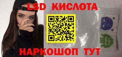 мефедрон мука Донецк