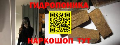 мефедрон мука Донецк
