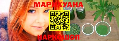 мефедрон мука Донецк