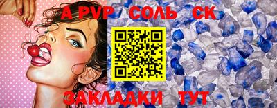 МДПВ Дубна