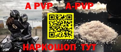 МДПВ Дубна