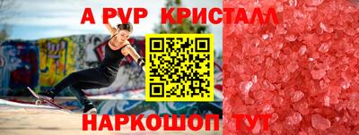 МДПВ Дубна