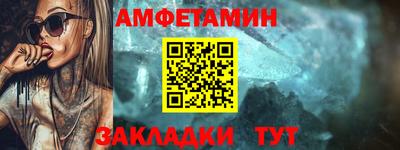 шишки Донской