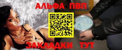 шишки Донской