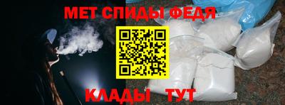 шишки Донской