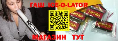 мефедрон мука Донецк