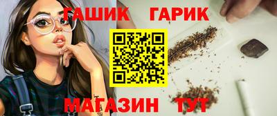 мефедрон мука Донецк
