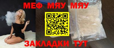МДПВ Дубна