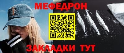 МДПВ Дубна