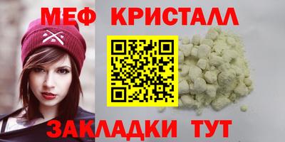 МДПВ Дубна