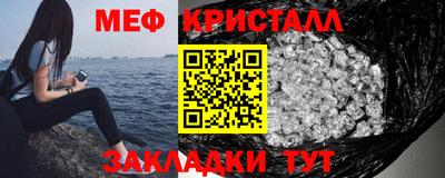 МДПВ Дубна