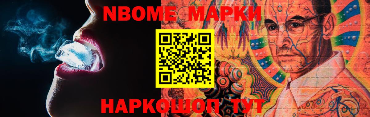 Луховицы  блэк спрут рабочий сайт  Вход с VPN  LSD-25 экстази ecstasy  LSD-25 экстази ecstasy 