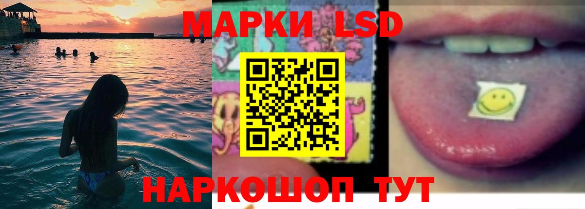  Кокаин Луховицы